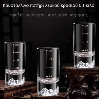 Ποτήρι πνεύματος με μετρήσεις, χωρητικότητας 101-200 ml, βάση σε σχήμα παγόβουνου, μοντέρνος μινιμαλιστικός σχεδιασμός για φιλοξενία