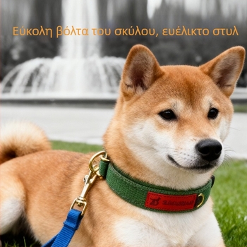 Κολάρο από βαμβάκι για μεσαίου και μεγάλου μεγέθους σκύλους, μονόχρωμο, ιδανικό για κοργκί