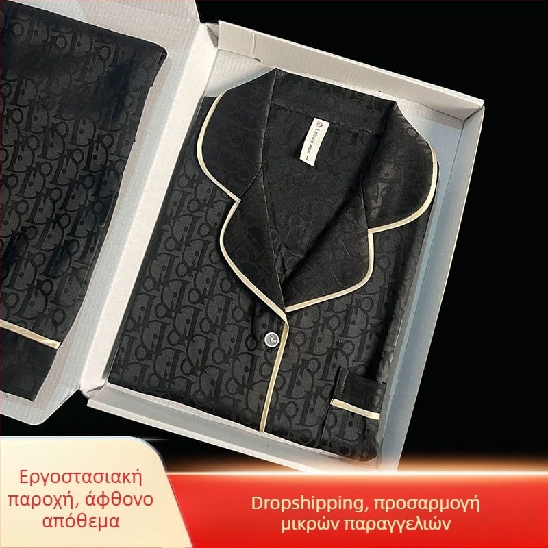 Πιζάμες ζευγαριού σε μινιμαλιστικό, πολυτελές σατινέ ύφασμα, με μακριά μανίκια, για άνοιξη-φθινόπωρο, άνετες οικιακές πιτζάμες και κατάλληλες και για εξωτερική χρήση