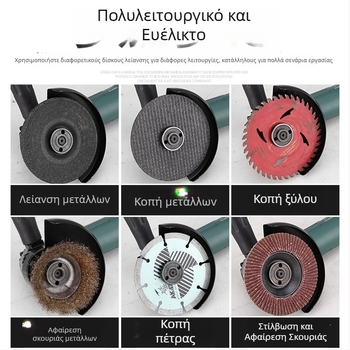 ULEMA 4 ιντσών πνευματικός γωνιακός τροχός βιομηχανικής ποιότητας για κοπή, λείανση και γυάλισμα - Jinye