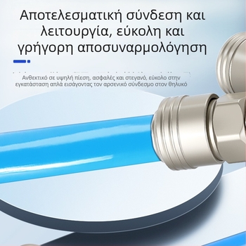 SMYSMV4 Σύνδεσμος ταχείας σύνδεσης τύπου C – κυκλικοί σύνδεσμοι τριών και δύο κατευθύνσεων με εσωτερικές και εξωτερικές βίδες, εξαρτήματα πνευματικής αντλίας, αυτοκλειόμενη αεραγωγή