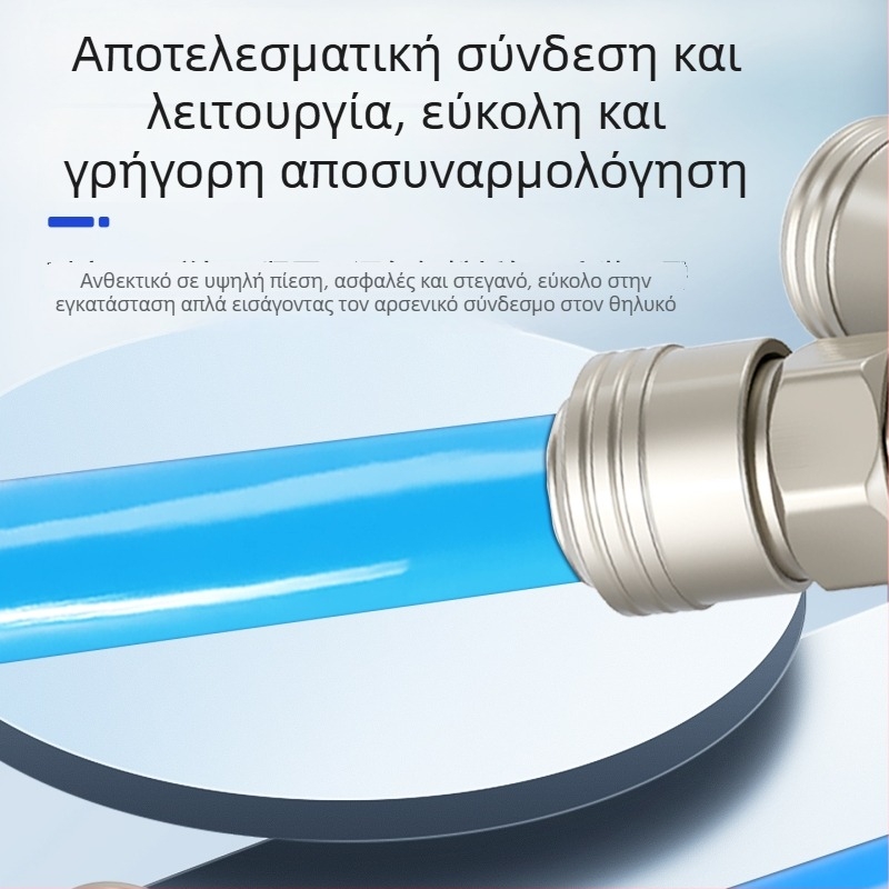 SMYSMV4 Σύνδεσμος ταχείας σύνδεσης τύπου C – κυκλικοί σύνδεσμοι τριών και δύο κατευθύνσεων με εσωτερικές και εξωτερικές βίδες, εξαρτήματα πνευματικής αντλίας, αυτοκλειόμενη αεραγωγή