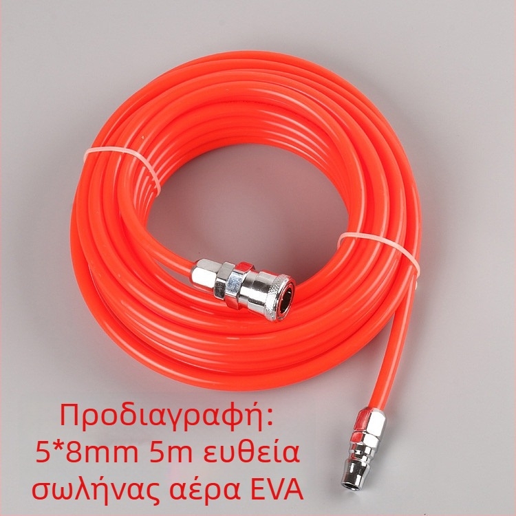 5*8/10*6.5/12*8 αεροσωλήνας, ευθύγραμμος πνευματικός σωλήνας για συμπιεστή αέρα και αντλία αέρα, σωλήνας υψηλής πίεσης με γρήγορη σύνδεση