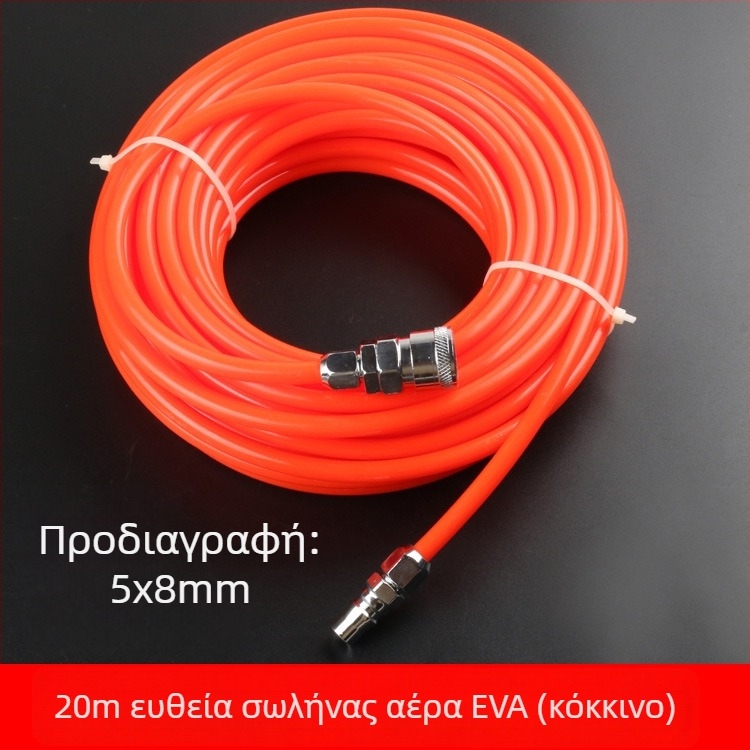 5*8/10*6.5/12*8 αεροσωλήνας, ευθύγραμμος πνευματικός σωλήνας για συμπιεστή αέρα και αντλία αέρα, σωλήνας υψηλής πίεσης με γρήγορη σύνδεση