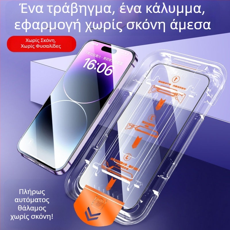 65W καθολικό σετ φορτιστών για φορητούς υπολογιστές και κινητά τηλέφωνα