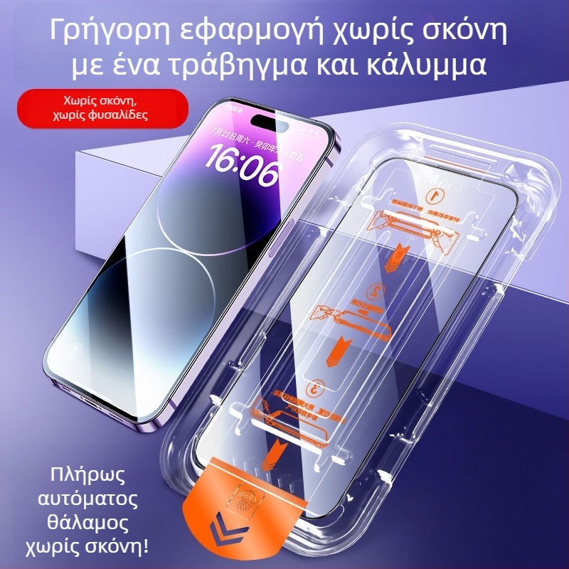 65W καθολικό σετ φορτιστών για φορητούς υπολογιστές και κινητά τηλέφωνα