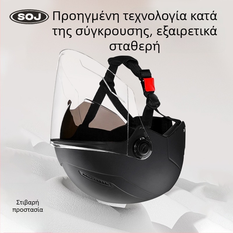 Κράνος μισού κεφαλιού για ηλεκτρικό μοτοποδήλατο, πιστοποιημένο με το νέο εθνικό πρότυπο 3C, για άνδρες και γυναίκες, τεσσάρων εποχών προστασία, ABS.