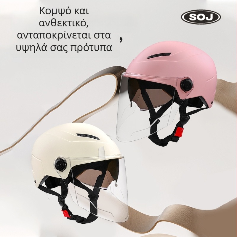 Κράνος μισού κεφαλιού για ηλεκτρικό μοτοποδήλατο, πιστοποιημένο με το νέο εθνικό πρότυπο 3C, για άνδρες και γυναίκες, τεσσάρων εποχών προστασία, ABS.