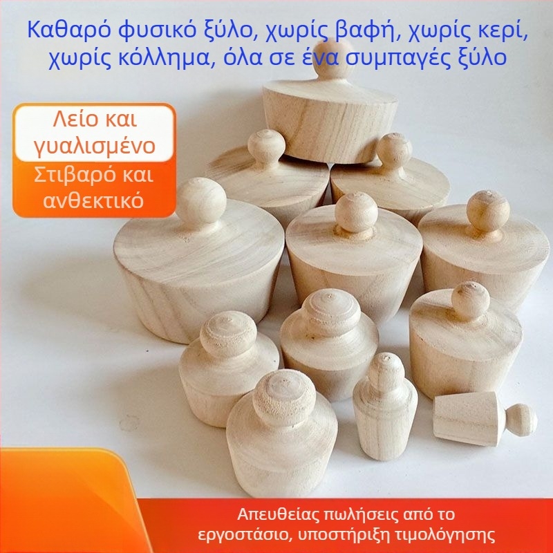 Ξύλινη τάπα κρασιού για γυάλινο δοχείο, τάπα για θερμός και ξύλινο καπάκι με φελλό