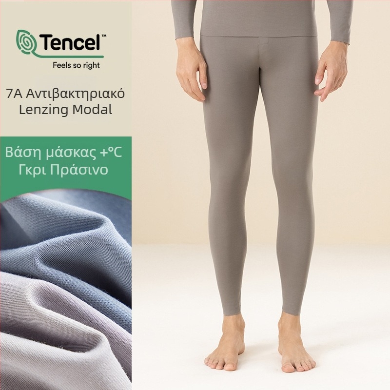Ανδρικό σετ θερμικού εσωρούχου από Modal, με μακρυμάνικο τοπ και παντελόνια, αντιβακτηριακό, παχύ ύφασμα, άνετο και ελαστικό