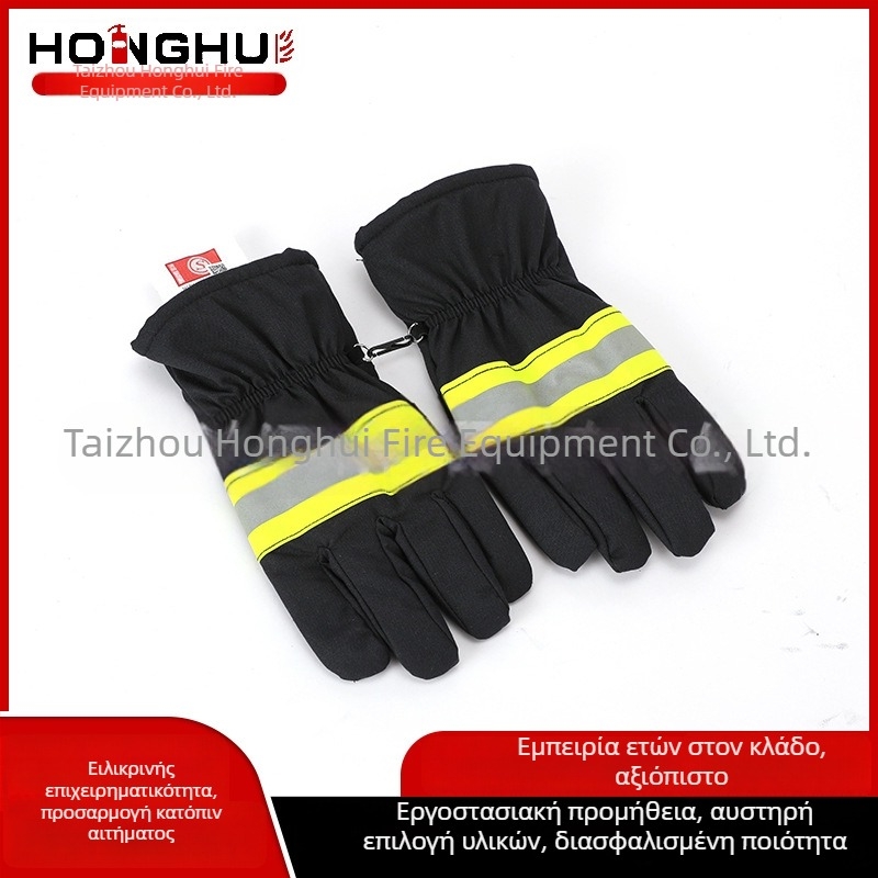 Γάντια προστασίας δάσους για εκπαίδευση και διάσωση, με παχύ ύφασμα από βαμβάκι