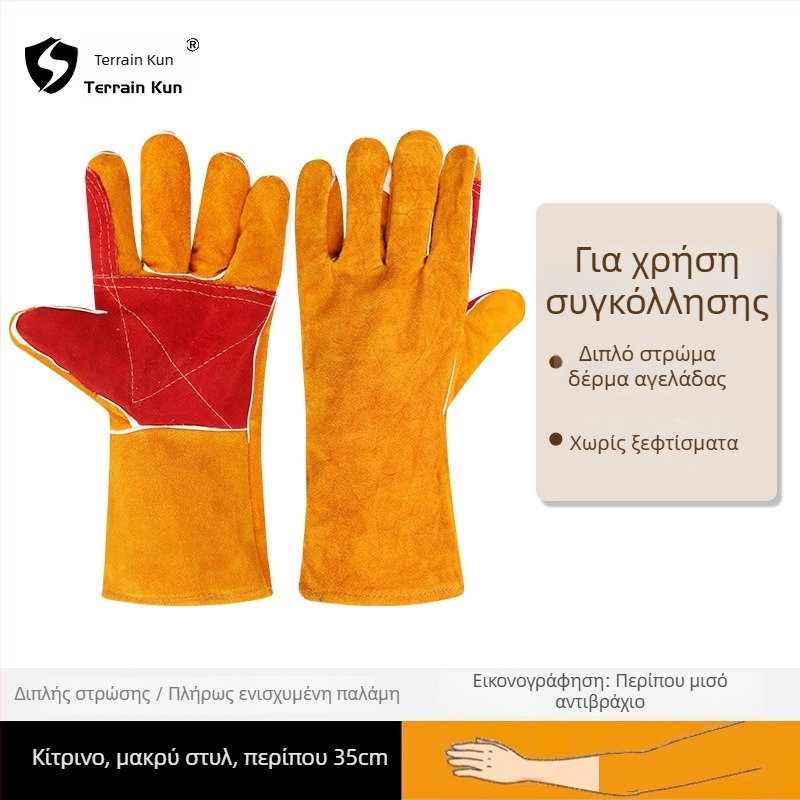 Γάντια συγκόλλησης από βοδινό δέρμα, μαλακά και παχιά, ανθεκτικά στη φθορά, προστασία από εγκαύματα и υψηλές θερμοκρασίες, μακριά