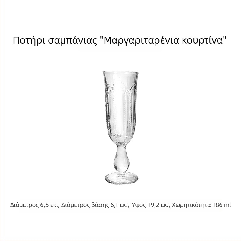 Υψηλό ποτήρι γκομπλέ σε Instagram στυλ με ευρωπαϊκό ρετρό ανάγλυφο μοτίβο φλοράλ, κατάλληλο για κόκκινο κρασί και χυμό, ελαφρύ πολυτελές