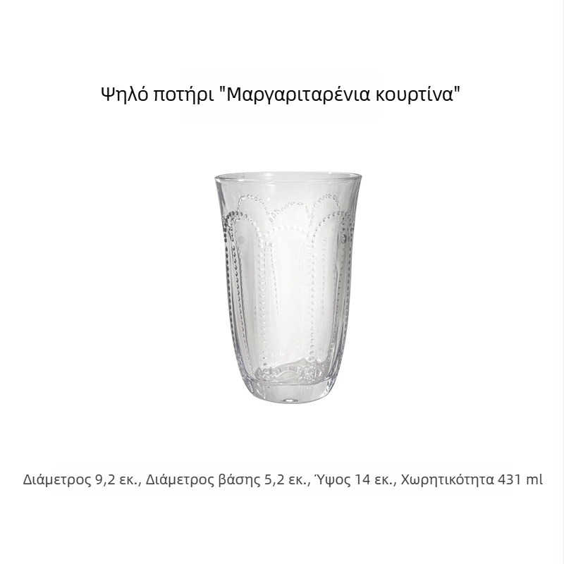 Υψηλό ποτήρι γκομπλέ σε Instagram στυλ με ευρωπαϊκό ρετρό ανάγλυφο μοτίβο φλοράλ, κατάλληλο για κόκκινο κρασί και χυμό, ελαφρύ πολυτελές