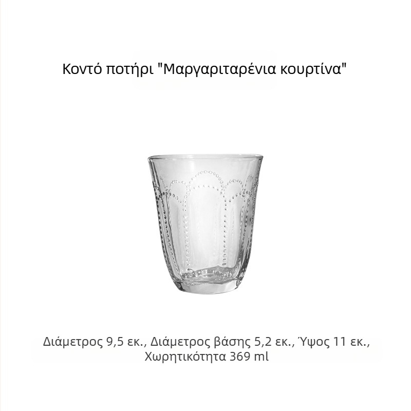 Υψηλό ποτήρι γκομπλέ σε Instagram στυλ με ευρωπαϊκό ρετρό ανάγλυφο μοτίβο φλοράλ, κατάλληλο για κόκκινο κρασί και χυμό, ελαφρύ πολυτελές