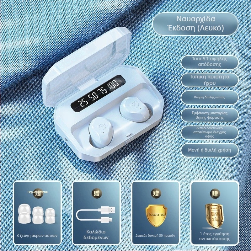 Ασύρματα ακουστικά Bluetooth για αθλητικά με ενεργή μείωση θορύβου, εντός του αυτιού, μακρά διάρκεια μπαταρίας, μοντέλο 2025