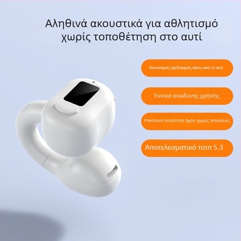 M10 Bluetooth ακουστικό με κλιπ για το αυτί — ένα αυτί, μη ενδοακουστικό, Bluetooth 5.0, αθλητικό και επαγγελματικό