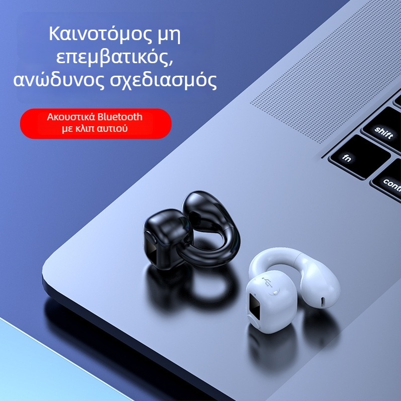 M10 Bluetooth ακουστικό με κλιπ για το αυτί — ένα αυτί, μη ενδοακουστικό, Bluetooth 5.0, αθλητικό και επαγγελματικό