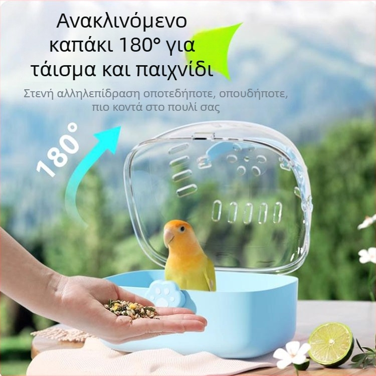 Φορητό μικρό κλουβί για πουλιά εξωτερικής χρήσης, κατάλληλο για παπαγάλους και μικρά πουλιά, με φορητό σχεδιασμό και λαβή.