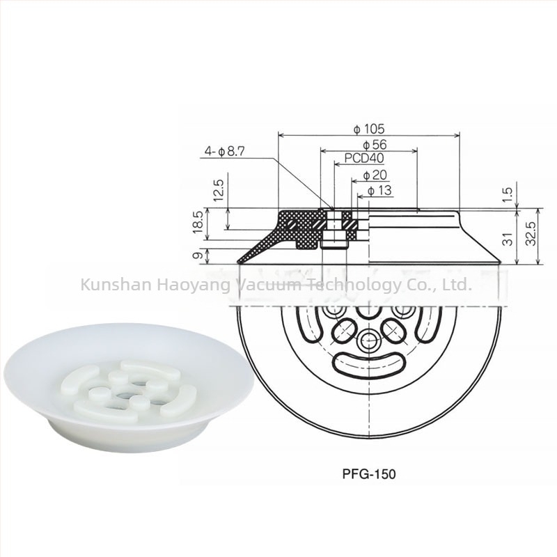 Miaode βαρέως τύπου κύπελλο κενού PF/PFG-120/150/200/250 για βιομηχανικούς ρομποτικούς βραχίονες, αεροπνευστικά εξαρτήματα