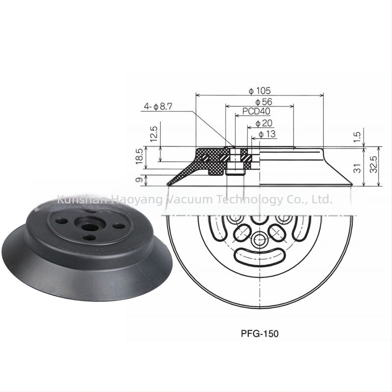 Miaode βαρέως τύπου κύπελλο κενού PF/PFG-120/150/200/250 για βιομηχανικούς ρομποτικούς βραχίονες, αεροπνευστικά εξαρτήματα