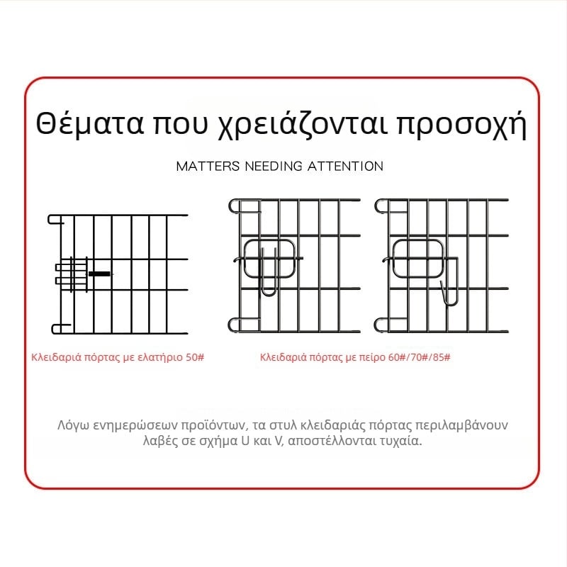 Κλουβί για γάτες και σκύλους με ενσωματωμένη τουαλέτα, για εσωτερική χρήση, κατάλληλο για μικρά και μεσαία σκυλιά