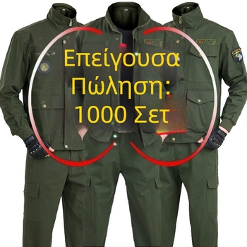 Βαμβακερό σετ εργασίας για συγκολλητές με προστασία από εγκαύματα — ανδρικό εργοταξιακό σετ, ανθεκτικό, με παντελόνια
