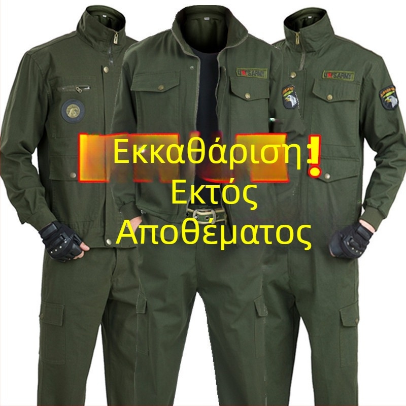 Βαμβακερό σετ εργασίας για συγκολλητές με προστασία από εγκαύματα — ανδρικό εργοταξιακό σετ, ανθεκτικό, με παντελόνια