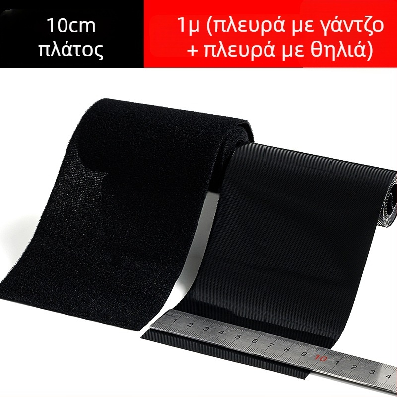 Velcro για ρούχα μωρού, μαλακή λωρίδα με άγκιστρο και βέλκρο, λευκή, διπλής όψης χωρίς κόλλα