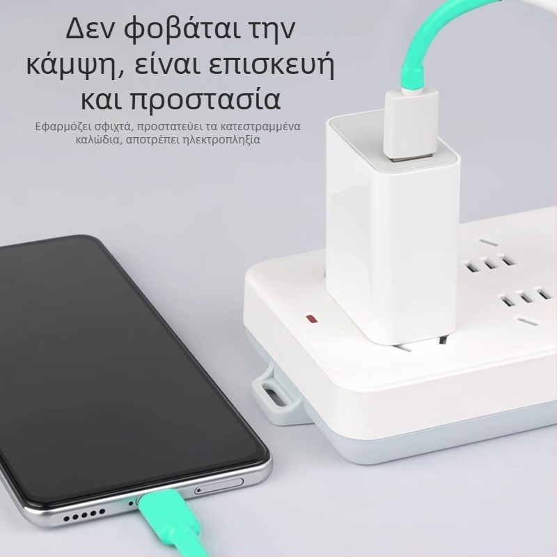 Θερμοσυστελλόμενος σωλήνας – αδιάβροχη μόνωση για καλώδια, δεδομένα και ακουστικά – πολύχρωμος