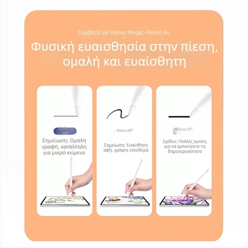 Ανταλλακτικό άκρο για το Honor Magic Pencil 4S — σιωπηρό, ανθεκτικό στη φθορά άκρο με σωληνάκι βελόνας για tablet 10 Pro στιλός