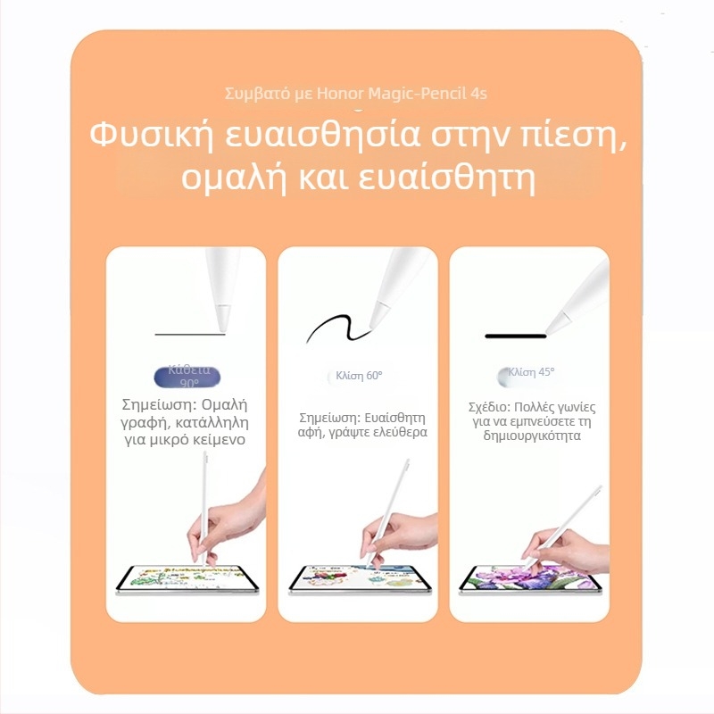 Ανταλλακτικό άκρο για το Honor Magic Pencil 4S — σιωπηρό, ανθεκτικό στη φθορά άκρο με σωληνάκι βελόνας για tablet 10 Pro στιλός