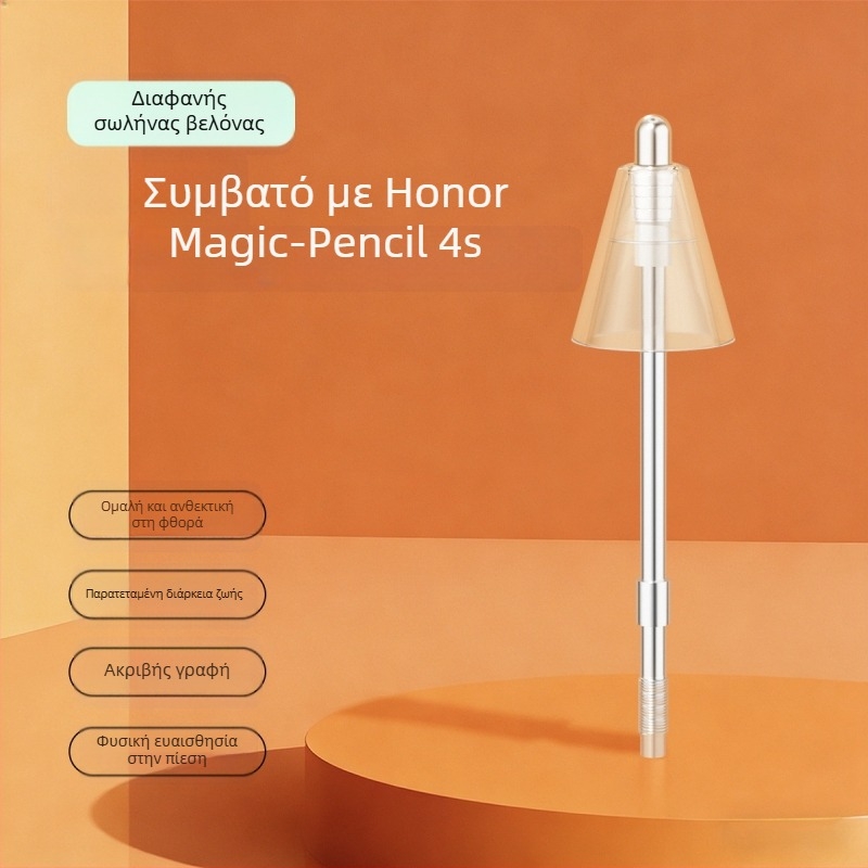 Ανταλλακτικό άκρο για το Honor Magic Pencil 4S — σιωπηρό, ανθεκτικό στη φθορά άκρο με σωληνάκι βελόνας για tablet 10 Pro στιλός