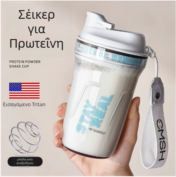 Shaker πρωτεΐνίν από Tritan για αθλητισμό – μπουκάλι νερού για άνδρες και γυναίκες, αναδευτήρας, ανθεκτικό σε υψηλές θερμοκρασίες