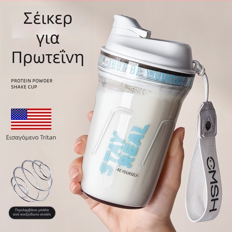 Shaker πρωτεΐνίν από Tritan για αθλητισμό – μπουκάλι νερού για άνδρες και γυναίκες, αναδευτήρας, ανθεκτικό σε υψηλές θερμοκρασίες