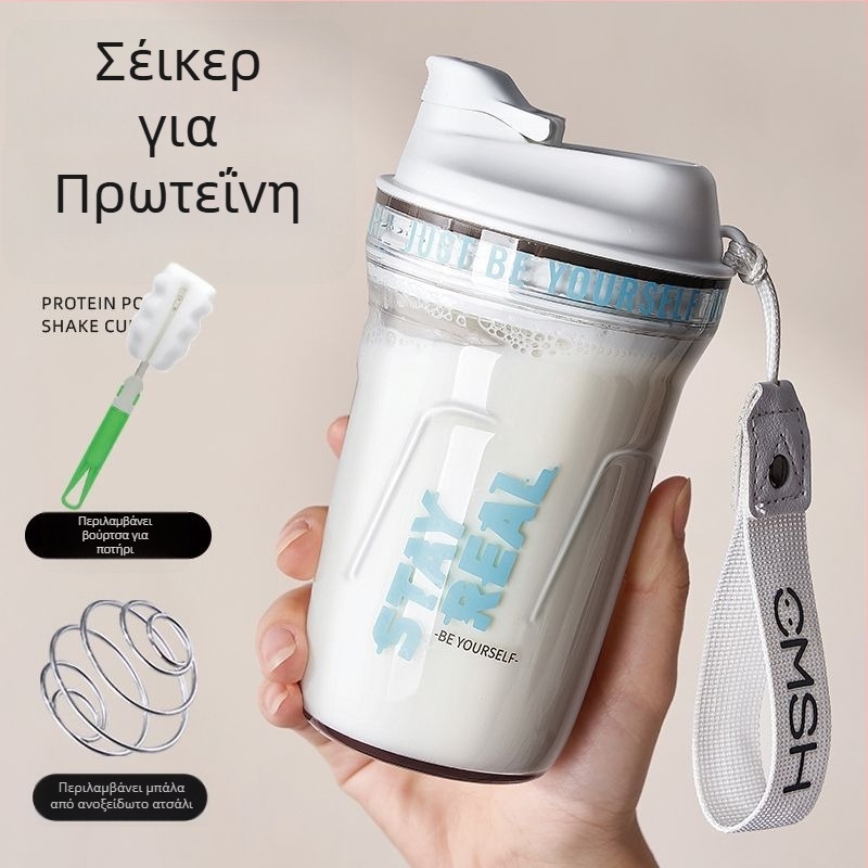 Shaker πρωτεΐνίν από Tritan για αθλητισμό – μπουκάλι νερού για άνδρες και γυναίκες, αναδευτήρας, ανθεκτικό σε υψηλές θερμοκρασίες