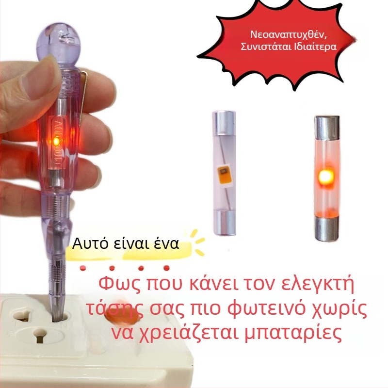 LED παθητικός δοκιμαστής τάσης με νέον ενδεικτικό