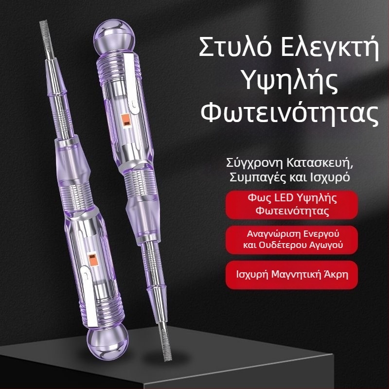 LED παθητικός δοκιμαστής τάσης με νέον ενδεικτικό