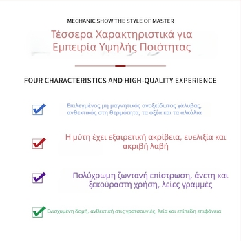 KING πολύχρωμες πιντσέτες υψηλής αντοχής με κάμψη 15 μοιρών, εργαλείο σφιξίματος εξαρτημάτων, αντιστατικές, σκληρυμένες
