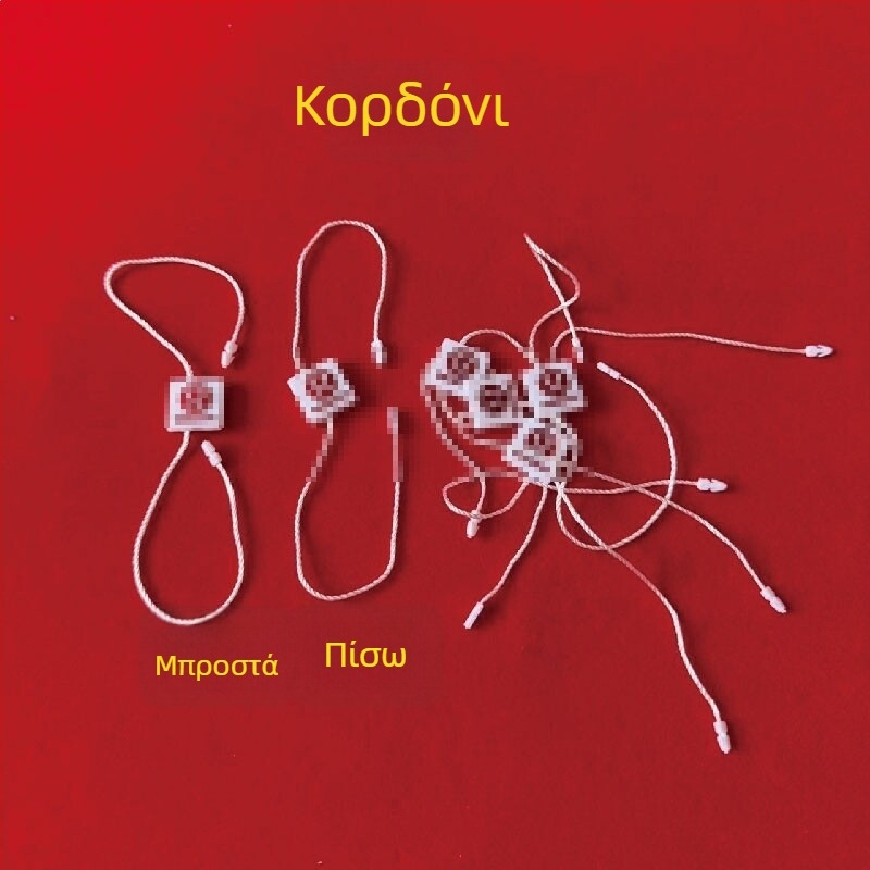 Αξεσουάρ DIY για ετικέτες ενδυμάτων: κύρια ετικέτα, ετικέτα κρεμάστρας, ετικέτα πλυσίματος, ετικέτα για τον γιακά