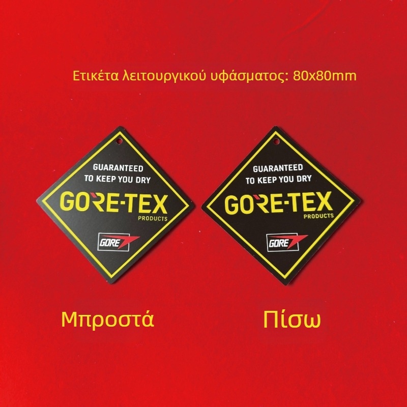 Αξεσουάρ DIY για ετικέτες ενδυμάτων: κύρια ετικέτα, ετικέτα κρεμάστρας, ετικέτα πλυσίματος, ετικέτα για τον γιακά