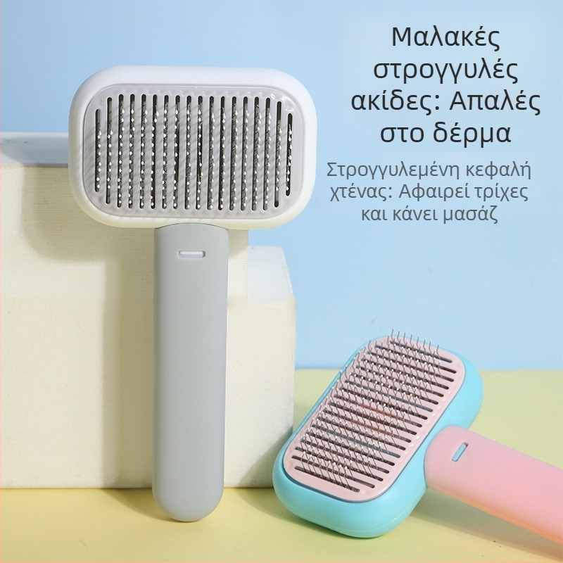 Χτένα με δόντια από ανοξείδωτο ατσάλι για κατοικίδια — μασάζ περιποίησης, απομάκρυνση χαλαρής τρίχας για γάτες και σκύλους