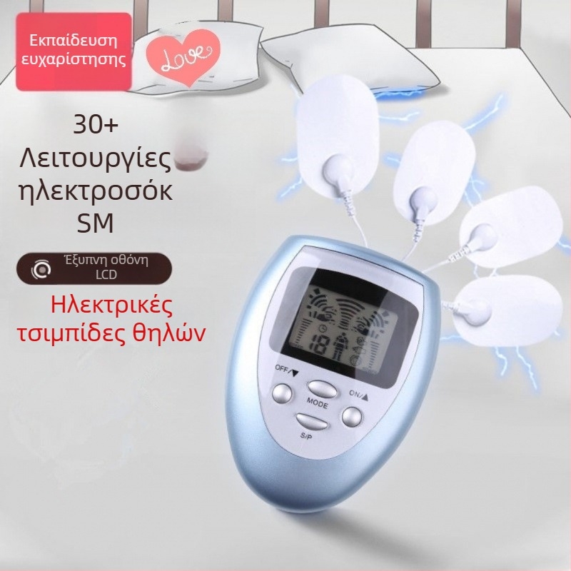 Ηλεκτρικός μασάζ οργασμού για άνδρες и γυναίκες, κλιπ θηλών και διέγερση του στήθους, αξεσουάρ BDSM