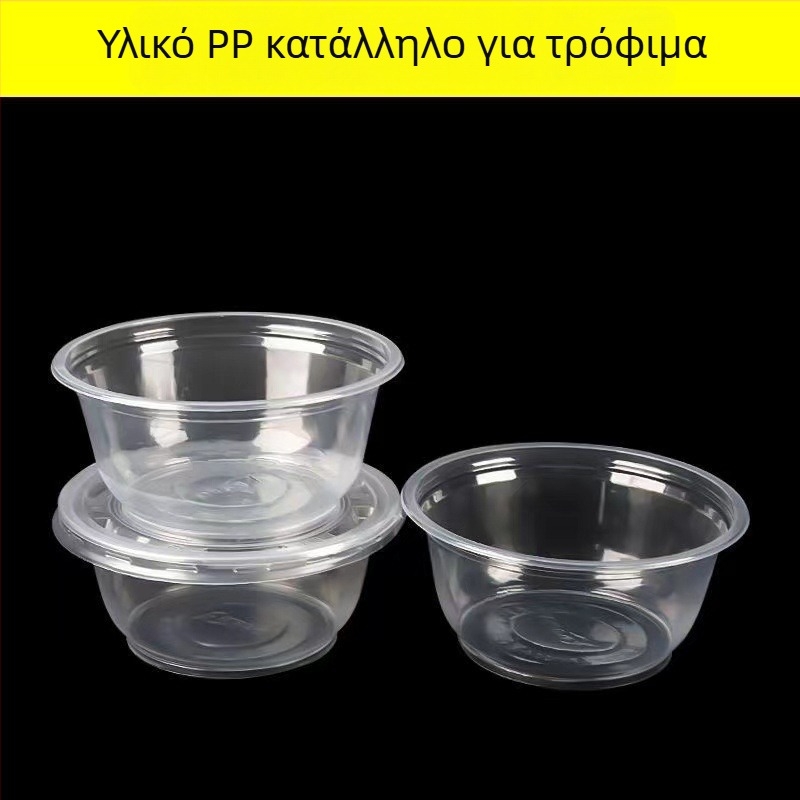 Σετ μιας χρήσης ειδών τραπεζιού: πλαστικά μπολάκια σούπας, κουτί για μεσημεριανό, ξυλάκια, στρογγυλό πλαστικό δοχείο για φαγητό take-away