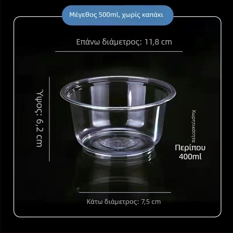 Σετ μιας χρήσης ειδών τραπεζιού: πλαστικά μπολάκια σούπας, κουτί για μεσημεριανό, ξυλάκια, στρογγυλό πλαστικό δοχείο για φαγητό take-away