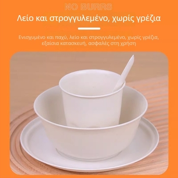 Σετ ειδών τραπεζιού μίας χρήσης από ίνες ρυζιού, τετράδα μπολ και πιάτα τυλιγμένα σε χαρτί, βιοδιασπώμενο