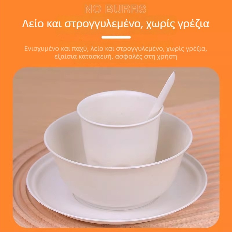 Σετ ειδών τραπεζιού μίας χρήσης από ίνες ρυζιού, τετράδα μπολ και πιάτα τυλιγμένα σε χαρτί, βιοδιασπώμενο