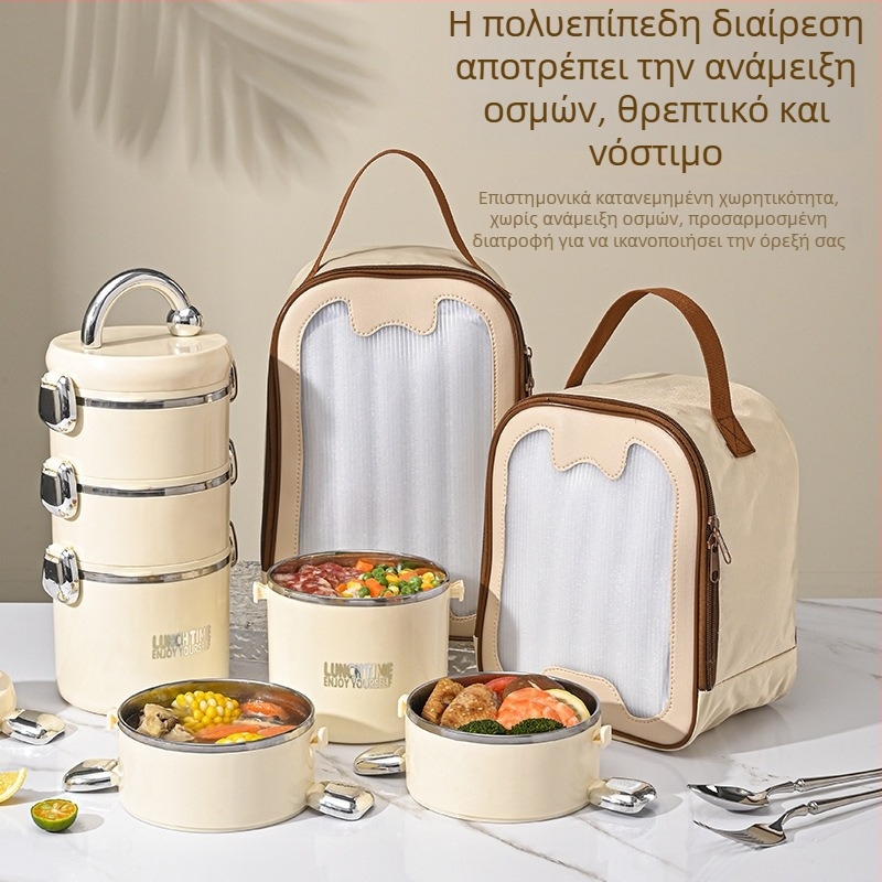 Θερμαινόμενο κουτί γευμάτων από ανοξείδωτο ατσάλι 304 με λαβή, φορητό, κατάλληλο για φούρνο μικροκυμάτων