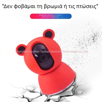 Προστατευτική θήκη σιλικόνης για Xiaomi Smart Camera 3 PTZ, 2K κάμερα επιτήρησης, δεύτερη γενιά