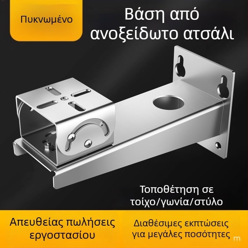 Κάμερα επιτήρησης εξοπλισμένη για προστασία από έκρηξη, βάση από ανοξείδωτο ατσάλι 304 παχιά, κεφαλή τύπου duckbill και στήριγμα γιμπάλ για μεταλλείο